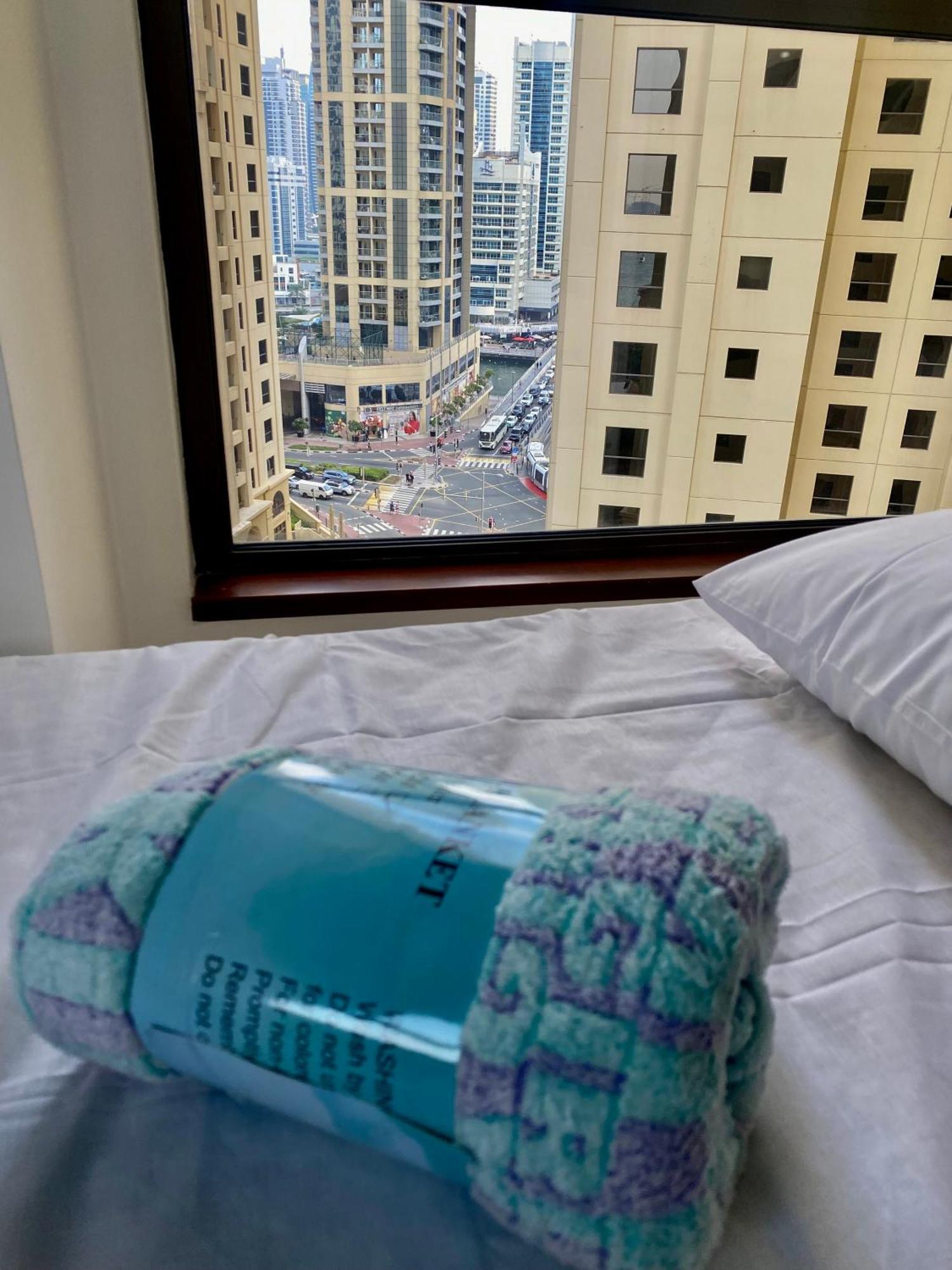The Comfort *